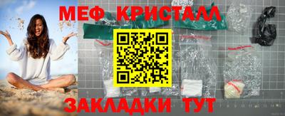 кокаин колумбия Коммунар