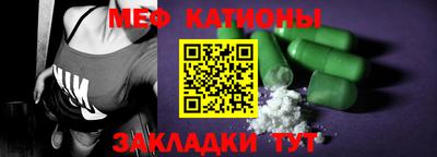 ПСИЛОЦИБИНОВЫЕ ГРИБЫ Комсомольск-на-Амуре