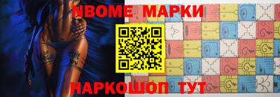 ПСИЛОЦИБИНОВЫЕ ГРИБЫ Комсомольск-на-Амуре