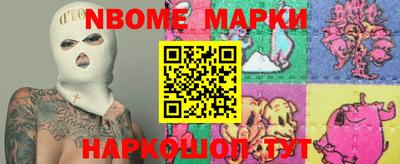 кокаин колумбия Коммунар