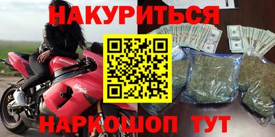 кокаин колумбия Коммунар