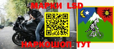 кокаин колумбия Коммунар