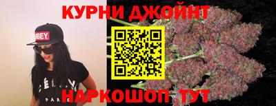 MESCALINE Конаково