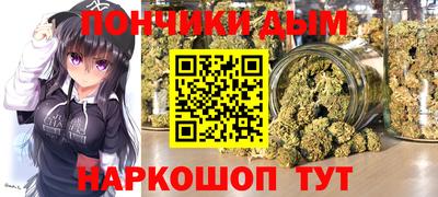 ПСИЛОЦИБИНОВЫЕ ГРИБЫ Комсомольск-на-Амуре