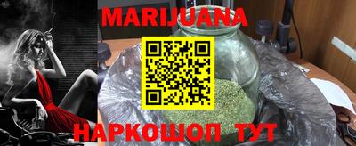 кокаин колумбия Коммунар