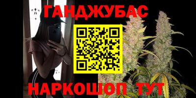 MESCALINE Конаково