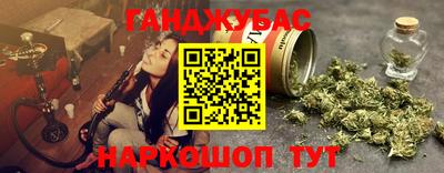ПСИЛОЦИБИНОВЫЕ ГРИБЫ Комсомольск-на-Амуре