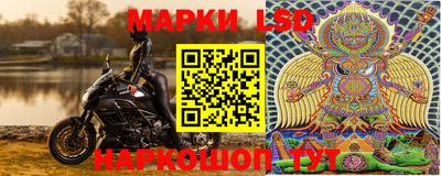 ПСИЛОЦИБИНОВЫЕ ГРИБЫ Комсомольск-на-Амуре