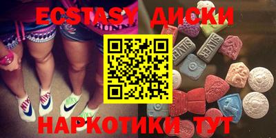 MESCALINE Конаково