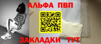 кокаин колумбия Коммунар