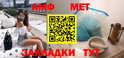 ПСИЛОЦИБИНОВЫЕ ГРИБЫ Комсомольск-на-Амуре