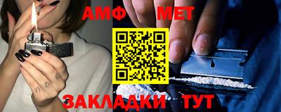 MESCALINE Конаково
