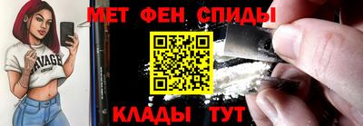 кокаин колумбия Коммунар