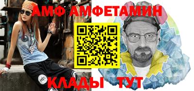 ПСИЛОЦИБИНОВЫЕ ГРИБЫ Комсомольск-на-Амуре