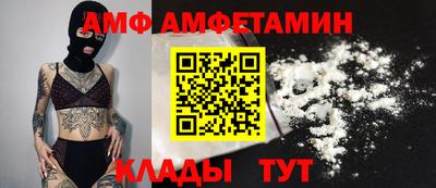 MESCALINE Конаково