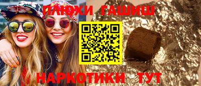 кокаин колумбия Коммунар