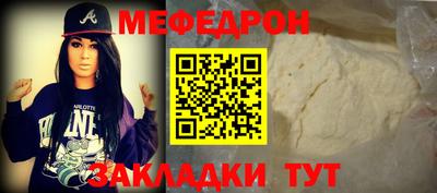 кокаин колумбия Коммунар