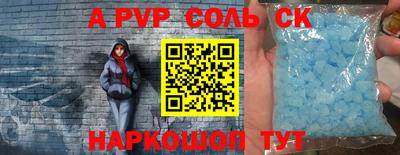 ПСИЛОЦИБИНОВЫЕ ГРИБЫ Комсомольск-на-Амуре