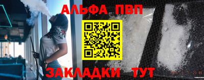 кокаин колумбия Коммунар